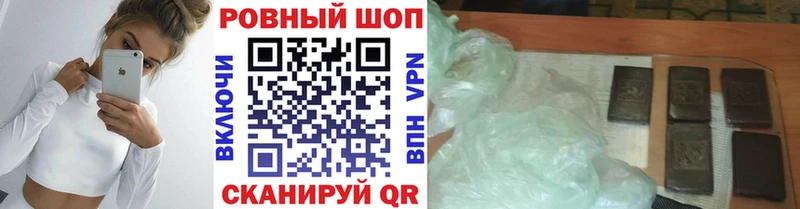 Как найти закладки Медвежьегорск АМФЕТАМИН  COCAIN  Меф  МАРИХУАНА  ГАШ 
