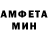 КЕТАМИН VHQ Artur Romanenko