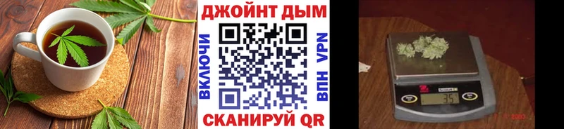 это телеграм  Медвежьегорск  Печенье с ТГК марихуана 