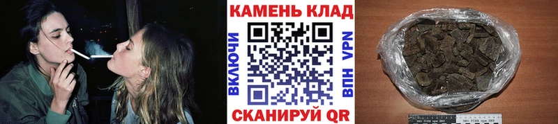 ГАШ убойный  Медвежьегорск 