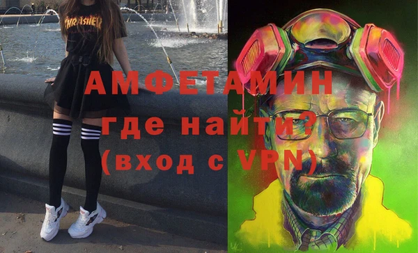 кокаин перу Красноперекопск