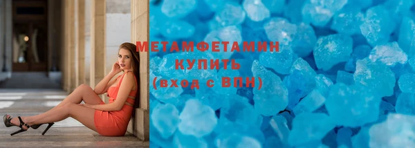спайс Козельск