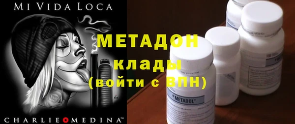 альфа пвп Краснотурьинск