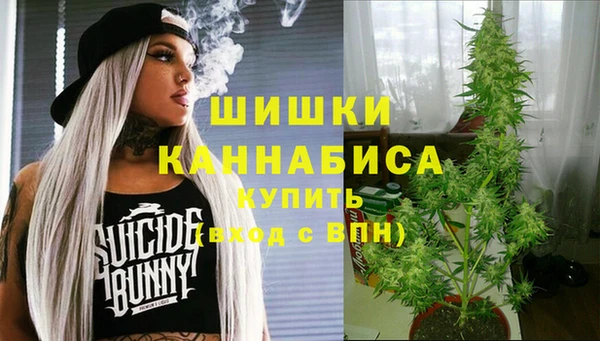 кокаин VHQ Краснослободск