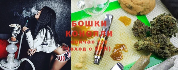 кокаин VHQ Краснослободск