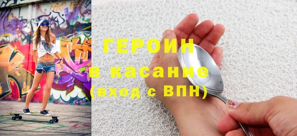 дживик Корсаков