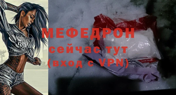 дживик Корсаков