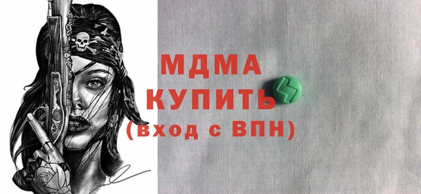 таблы Козловка