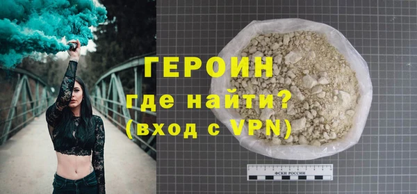 альфа пвп Краснотурьинск