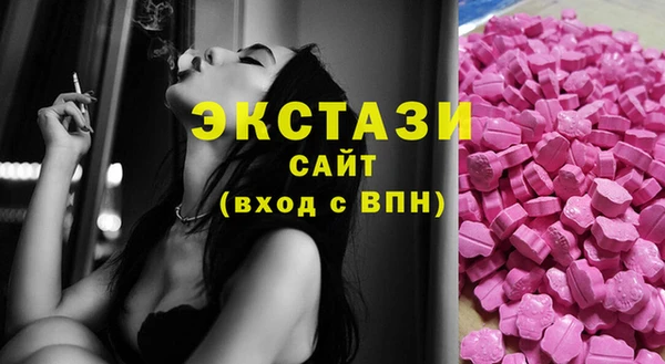 альфа пвп Краснотурьинск