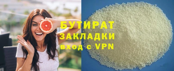 альфа пвп Краснотурьинск