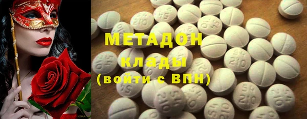 кристаллы Коряжма