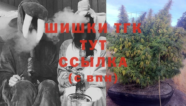 кокаин перу Красноперекопск