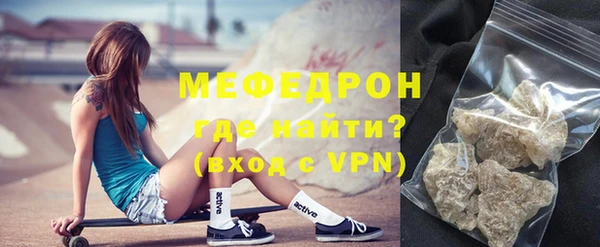 кокаин VHQ Краснослободск