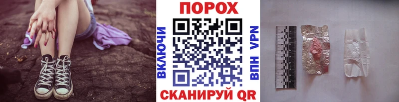 Первитин Декстрометамфетамин 99.9%  дарнет шоп  Медвежьегорск 